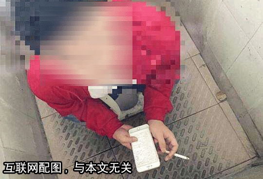 男子偷拍同性如厕 因侵犯他人隐私被拘留10天