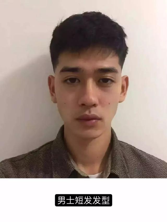 16款秋冬男士发型，没有高颜值剪了也会变帅！